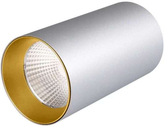 022970 Накладной точечный светильник Arlight SP-POLO 022970