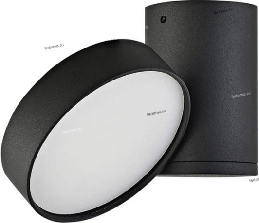 DL18811/9W Black R Dim Donolux DL18811 DL18811/9W Black R Dim