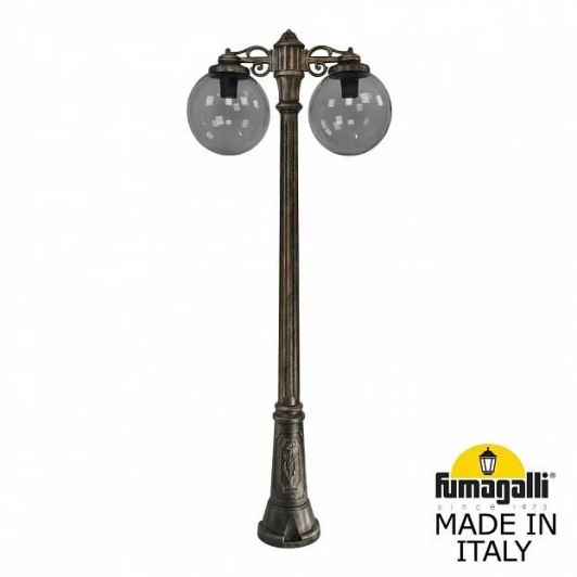 G30.156.S20.BZE27DN Наземный фонарь Fumagalli Globe 300 G30.156.S20.BZE27DN