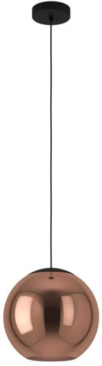 390089 Подвесной светильник Cordoba 390089 (220V, шар)