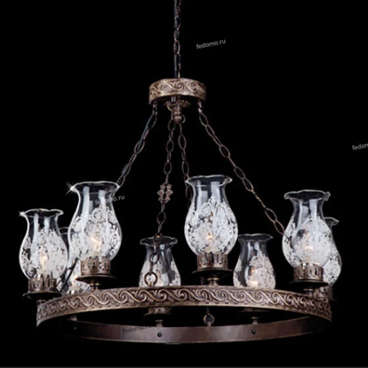 531/8 Bogate's 531 531/8