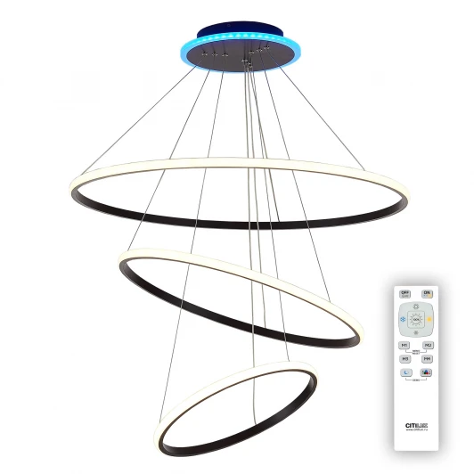 CL731095RGB Подвесная люстра Citilux Неон CL731095RGB