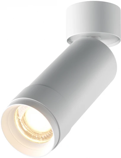 C055CL-L12W3K-Z-W Потолочный светильник Maytoni Focus Zoom 3000K 1x12W 15°-50° C055CL-L12W3K-Z-W (LED, 220V, круглые)