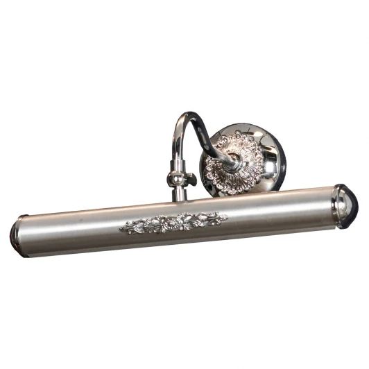 LSL-6331-02 Подсветка для картин Lussole Loft LSL LSL-6331-02
