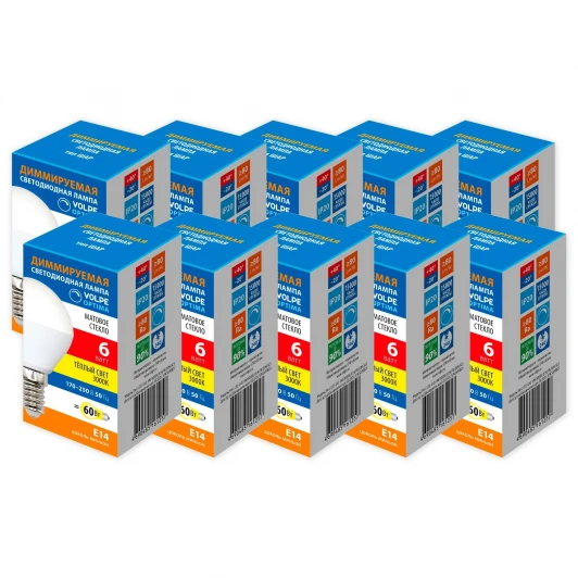 LED-G45-6W/3000K/E14/FR/DIM/SLS Набор из 10штук Лампа светодиодная диммируемая Volpe Optima DIM LED-G45-6W/3000K/E14/FR/DIM/SLS Набор из 10штук шар матовая теплый белый свет 3000K
