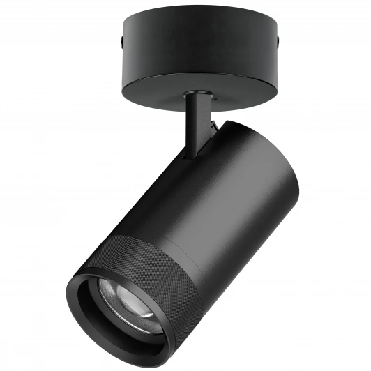 C4407SO Спот накладной 40W 2800LM 20-55G с адаптером Lightstar Canno Pro C4407SO