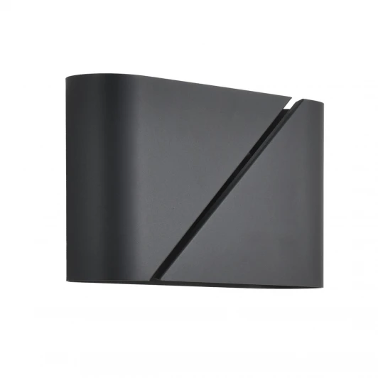 8392/2W Настенный светильник Lumion Elma 8392/2W черный, металл G9 2*20W 220V