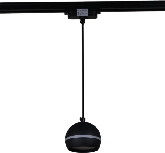 53015-0.9-001CT GX53 BK Трековый светильник Reluce 53015-0.9-001CT GX53 BK (220V)