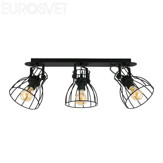 2122 Alano Black 3 TK Lighting 2122 Alano Black 3