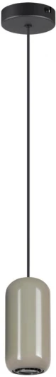 5053/1D Подвесной светильник Odeon Light Ovali 5053/1D PENDANT черный/серый/металл GU10 LED 4W (220V, на проводе)