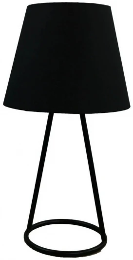 GRLSP-9904 Интерьерная настольная лампа Lussole Lgo Perry GRLSP-9904