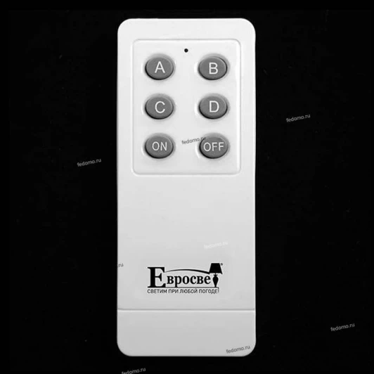 99998 Пульт для блока управления Eurosvet, белый