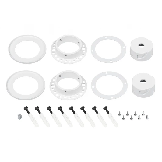 048996 Крепление MonLIGHT-D40-CEILING-IN-F-DL White (Arlight, Металл) 048996