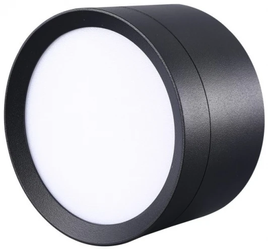 Fumi LTP-D002-01GX53-B Точечный накладной светильник Lucia Tucci Fumi LTP-D002-01GX53-B