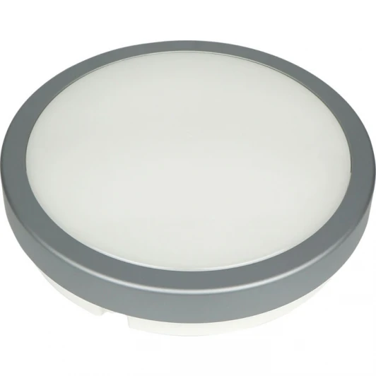 357515 Потолочный светильник уличный Novotech Opal 357515
