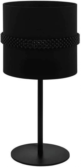 390035 Настольная лампа Paraguaio 390035 Eglo