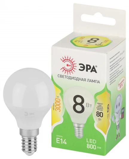 LED P45-8W-830-E14 GL Лампочка светодиодная E14 8W ЭРА LED P45-8W-830-E14 GL