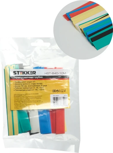 39713 Трубка термоусадочная 100 мм 21 шт. Stekker 39713