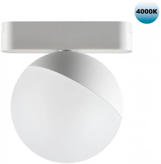 359097 Трековый светильник для низковольтного шинопровода Novotech Smal 359097 SHINO IP20 LED 4000K 10W 48V 800Лм (шар)