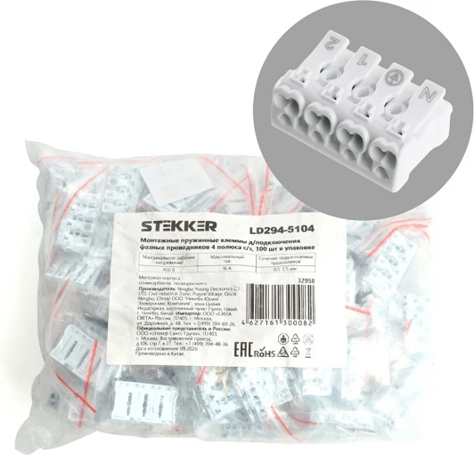 32958 Клемма рычажковая Stekker 32958