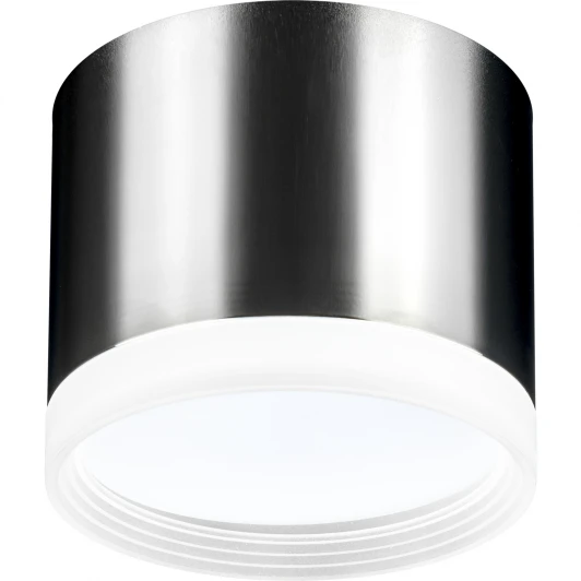 59948 7 Накладной светильник Ritter Arton 59948 7