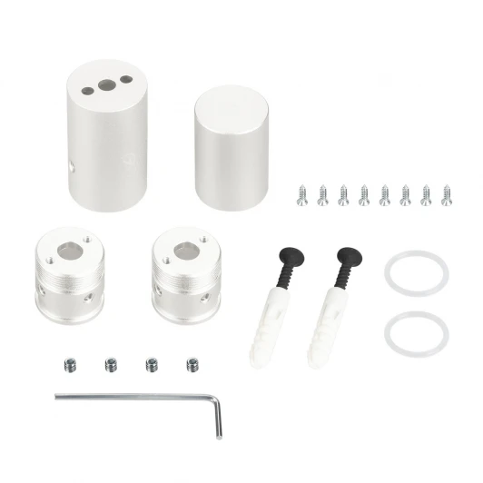 048593 Крепление MonLIGHT-VT-CEILING-D18 White (Arlight, Металл) 048593