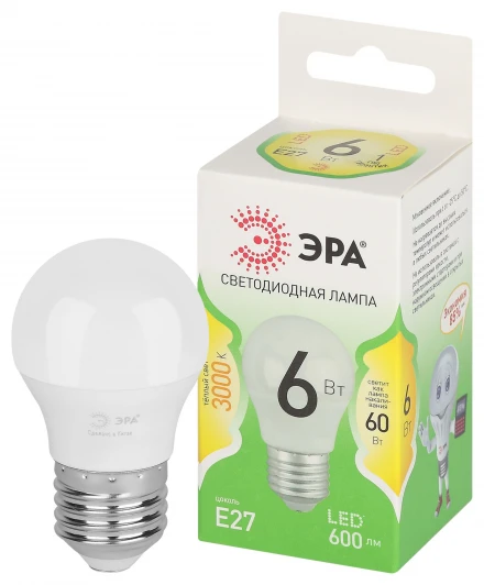 LED P45-6W-830-E27 GL Лампочка светодиодная E27 6W ЭРА LED P45-6W-830-E27 GL