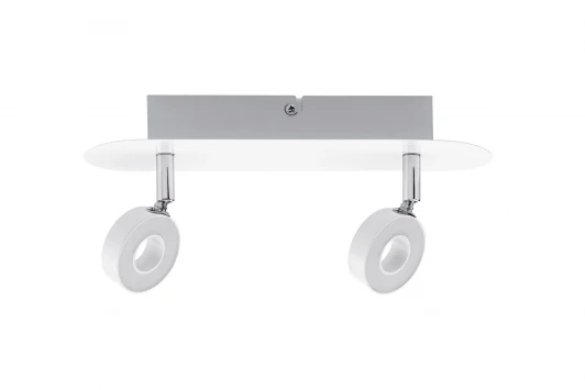 60370 Спот Paulmann Cycle 60370
