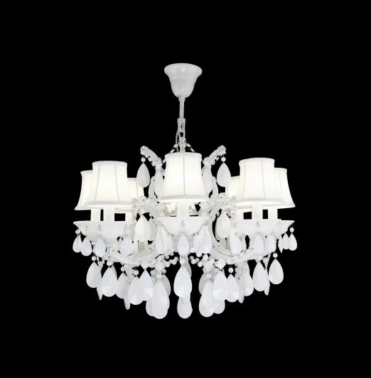 726080 Подвесная люстра Osgona Princia 726080