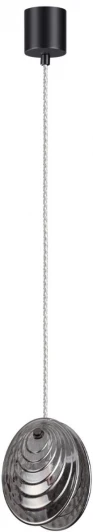 5038/1A Подвесной светильник Odeon Light Mussels 5038/1A черный/дымчатый/металл/стекло G9 1*40W (220V, на проводе)