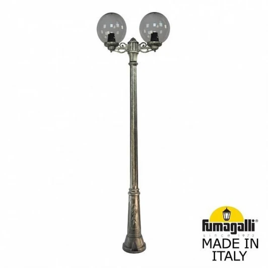 G30.157.S20.BZE27 Наземный фонарь Fumagalli Globe 300 G30.157.S20.BZE27