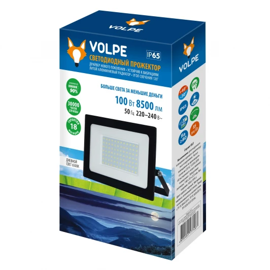 ULF-Q517 100W/6500K IP65 220-240V BLACK Прожектор уличный светодиодный Volpe ULF-Q517 100W/6500K IP65 220-240V BLACK