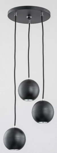 24486 Подвесной светильник Alfa Ball Plafon 24486