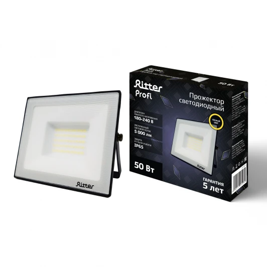 53428 4 Прожектор уличный светодиодный Ritter PROFI 53428 4