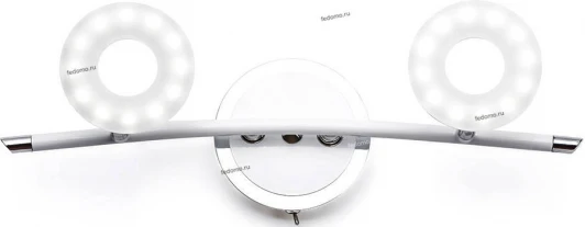 390/2A-LEDWhitechrome IDLamp 390 390/2A-LEDWhitechrome