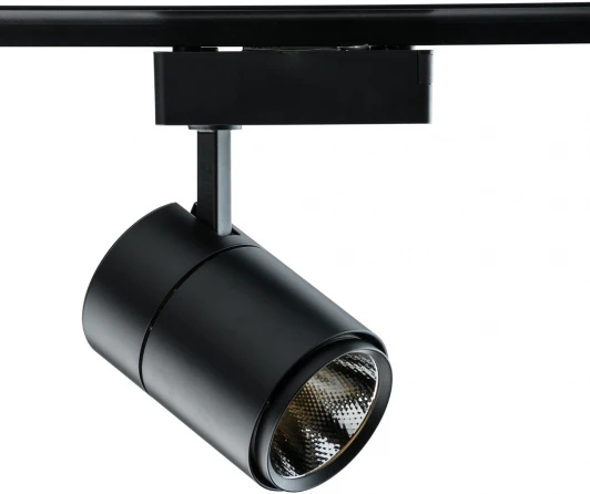 550010601 Трековый светильник DeMarkt Трек-система 550010601