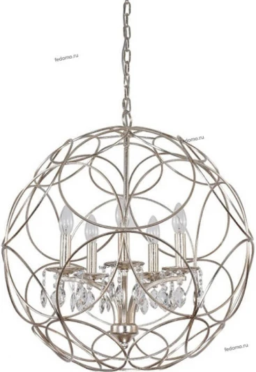 ARIA SP5 SILVER Crystal Lux Aria SP5 SILVER