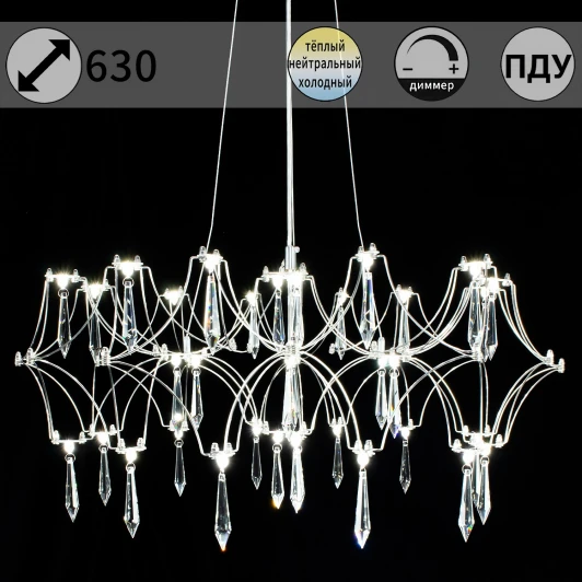 IL0808-630HX-36 Ether Подвесная люстра светодиодная хрустальная с пультом ILLUMICO IL0808-630HX-36 Ether
