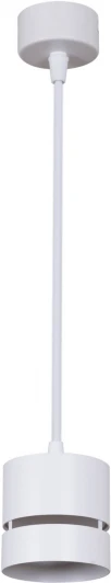 53017-0.9-001MN GX53 WT Подвесной светильник Reluce 53017-0.9-001MN GX53 WT (220V, на проводе)