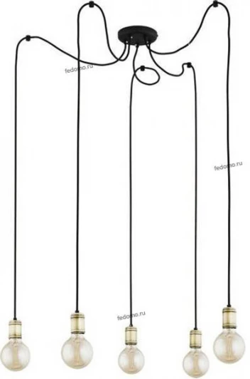 1514 TK Lighting Qualle 1514