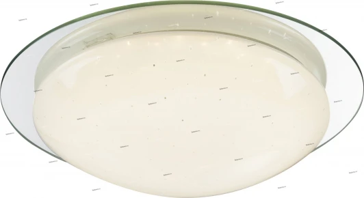 48358 Globo Atreju 48358