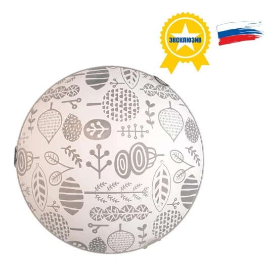 1-5645-1-WH Е27 250мм Максисвет 1-5645-1-WH Е27 250мм