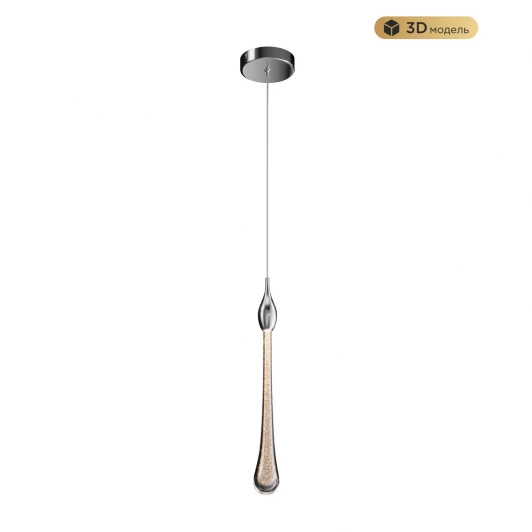 MS.88920.1 CH Подвесной светильник светодиодный Modelux MODESTYLE MS.88920.1 CH