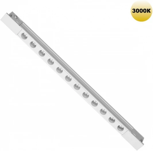 359510 Трековый светильник Downlight для низковольтного шинопровода Novotech Flum 359510 белый LED 12W 48V 3000K