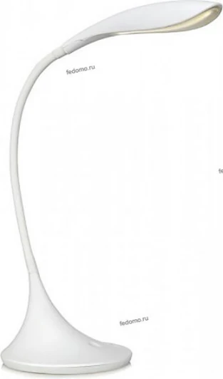 105594 Markslojd Swan 105594