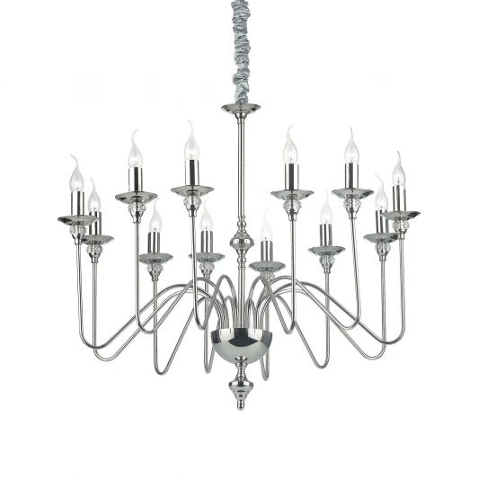ARTU' SP12 Подвесная люстра Ideal Lux Artu' SP12