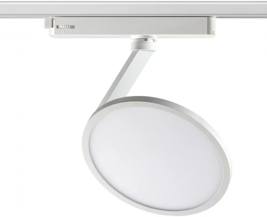 358349 Трековый светильник Novotech Port 358349