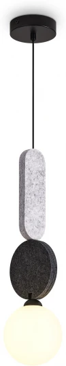 FR5494PL-0GR Подвесной светильник Freya Acoustic FR5494PL-0GR (220V, на проводе, шар)