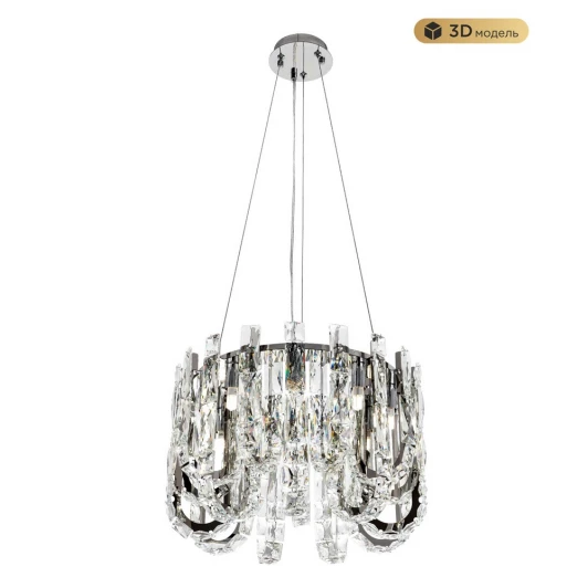 ML.6621.9 CR Подвесная люстра хрустальная Modelux MODELUX ML.6621.9 CR