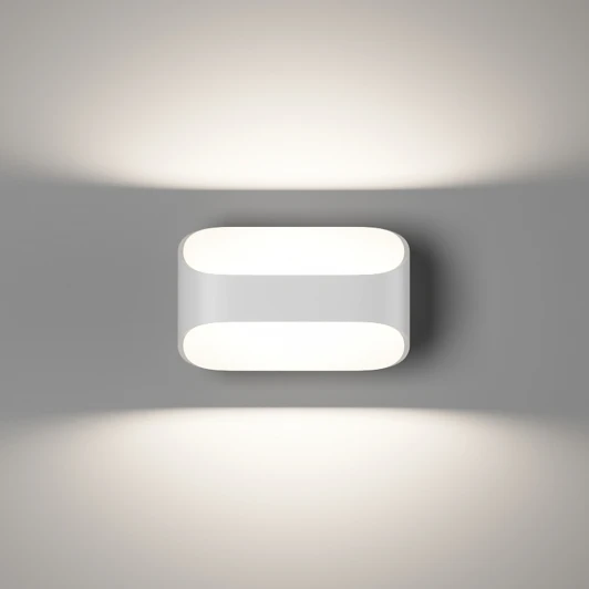 GW-A720-5-WH-NW Настенный светильник DesignLed PIR 2 GW-A720-5-WH-NW